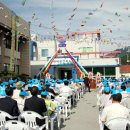 대덕면보건지소 이미지