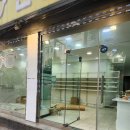 신흥할인마트 이미지