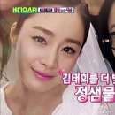 정샘물주 이미지