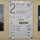 은계호수타운1 이미지