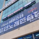 세븐스타 코인노래연습장 동남지구점 이미지