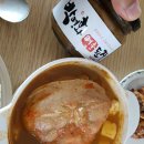박명화명품된장 네이버블로그
