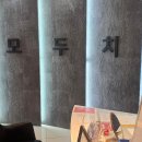 마산치과의원 이미지