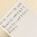 상하이베이 이미지