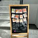 아우름양식당 이미지