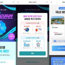 소노벨 타워 A.B 제주 네이버블로그