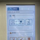 광장세탁소 이미지