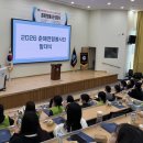 그림책과 함께하는 인문글쓰기 이미지