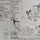 도서출판 두성
