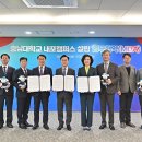 충남대학교 보건대학원 이미지