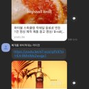 마운틴광고기획 이미지