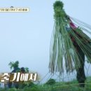 금소공동체 이미지