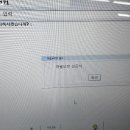 서해안카센타 이미지