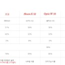 글라스틴트 - 수영구 광남로 101 | 글라스틴트