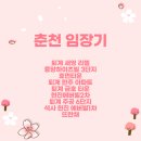 주공석사3지구 이미지