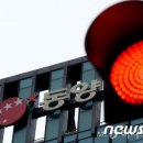 동양기획 이미지