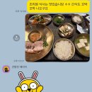 올리비움산후조리원 이미지