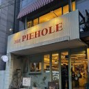 신촌 디저트 맛집 파이홀 카페 홀파이 주문 후기