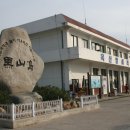 H8560 Daum카페
