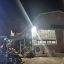 아쿠아춘천닭갈비 이미지