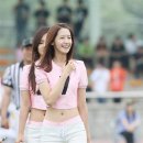 윤아치킨