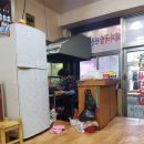육일돼지국밥 이미지