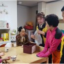 황소경로당 이미지