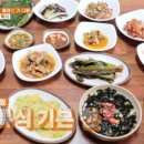 예촌농원 이미지