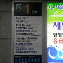 아프로애드컴주