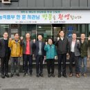 ㈜홍성신문 이미지