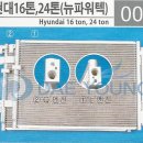 천안카에어콘 이미지