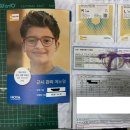 양천제일안과의원 이미지