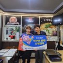 조선베이컨