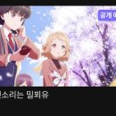 라프텔