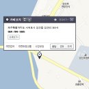 코지베이커리 이미지