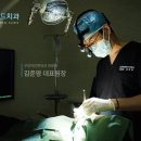 김준영치과의원 이미지