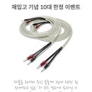 라인컴퍼니 이미지