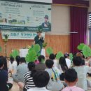 표교초등학교 이미지