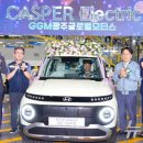 하이텍오토랜드 이미지