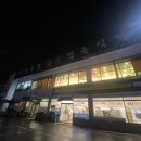 천지면옥앞 이미지