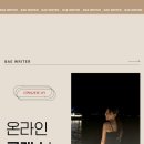 온라인클래스 이미지