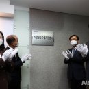 중소상공인지원공단