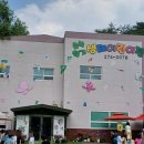 숲속향기생태 어린이집 이미지