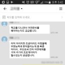 프로게이머아카데미 이미지