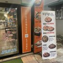 또봉이통닭대구숙천점 이미지