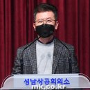김영성축사 매일경제