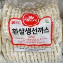 푸드피아