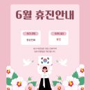 리체한방병원 이미지