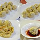 영미만두 이미지