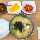 전통손칼국수 이미지